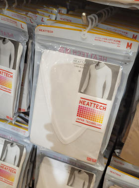 现货 日本本土优衣库 男款 Heattech V领9分袖 1倍暖 保暖上衣