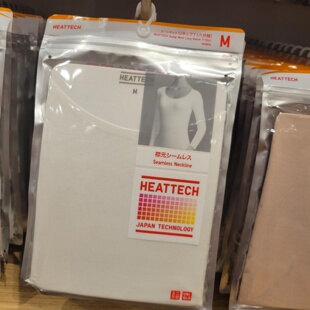 日本本土优衣库代购 圆领女款HEATTECH U领8分袖 保暖T恤  478936