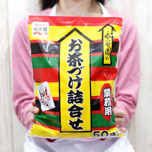 日本永谷园海苔茶泡饭包48g 50袋 深夜食堂日式寿司料理 牛仔生活