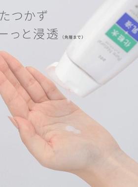 日本 本土代购PDC Pure Natural二合一玻尿酸水乳精华旅行装100ml