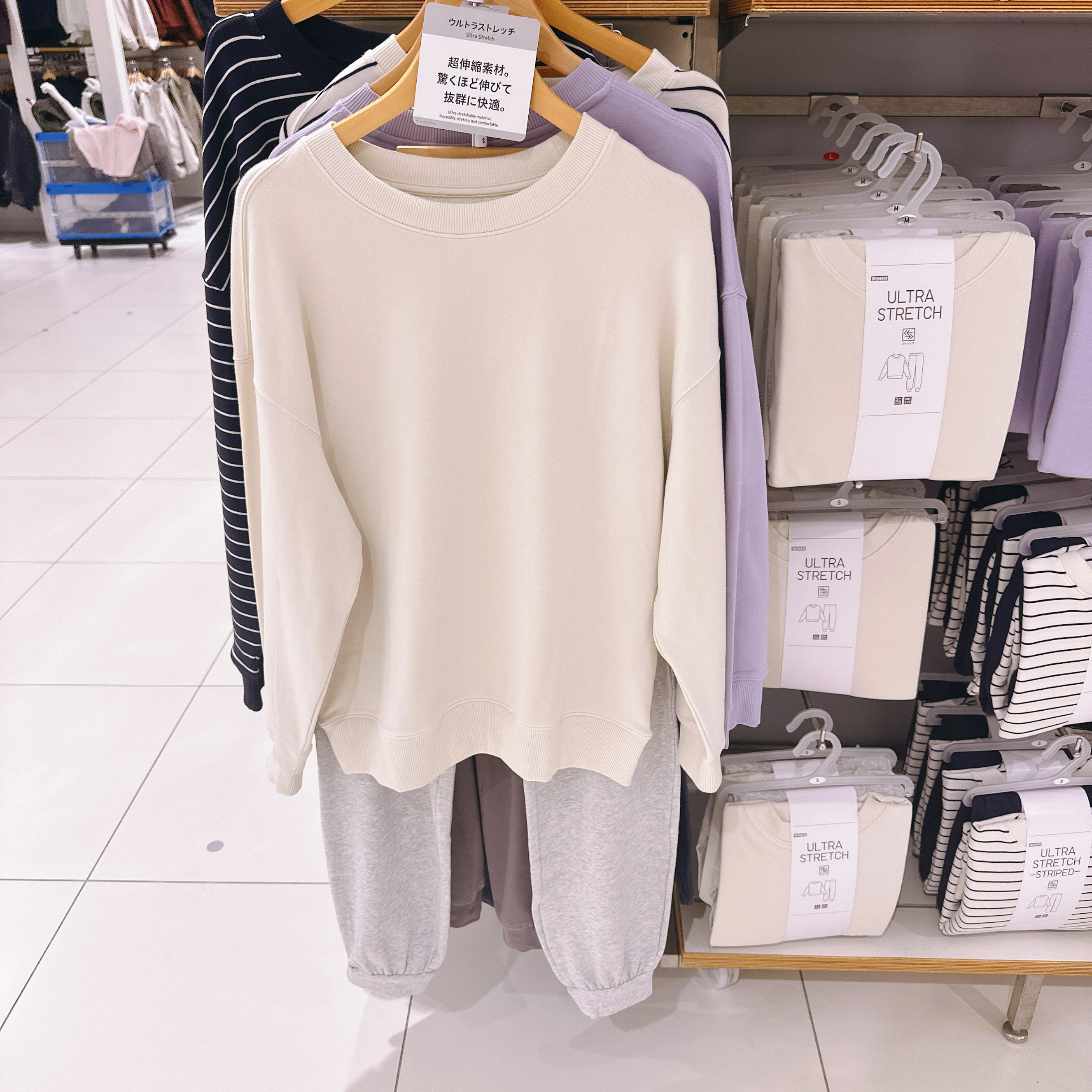 日本优衣库专柜正品秋冬女款家居睡衣多色套装478855