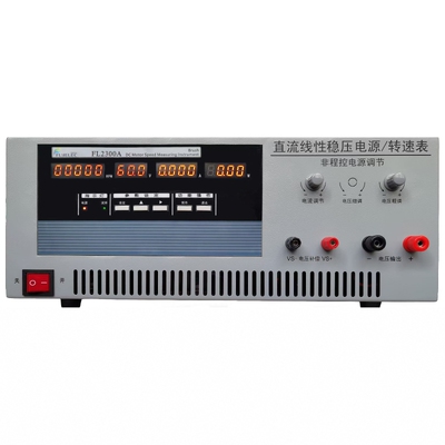 带电源无刷电机测试仪30V100A直流线性稳压电源转速表微电机检测