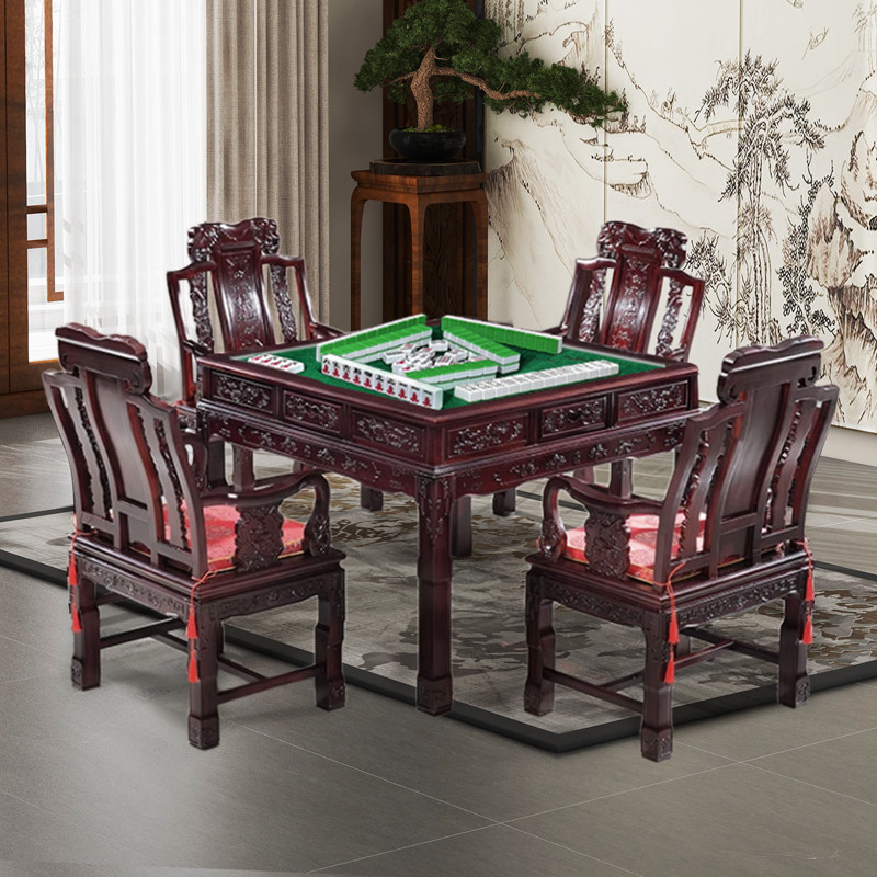 中式红木麻将桌全自动麻将机家用餐桌两用电动实木高档餐麻一体机