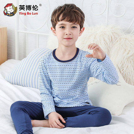英博伦儿童内衣套装纯棉男童秋衣秋裤大童小男孩睡衣中大童棉毛衫,童装/婴儿装/亲子装,家居服套装,淘宝优惠券,粉丝福利购,淘宝优惠卷