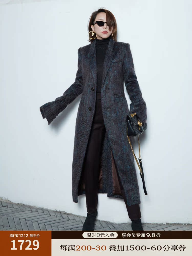 Boss Z Monet oil painting water ripple three-color blended mohair swallowtail coat mid-length woolen coat women's winter