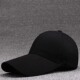 2025初春新款 加长沿11CM帽沿棒球帽男女夏天户外休闲遮阳防晒帽子