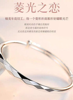 正品银手镯女9999纯银实心足银