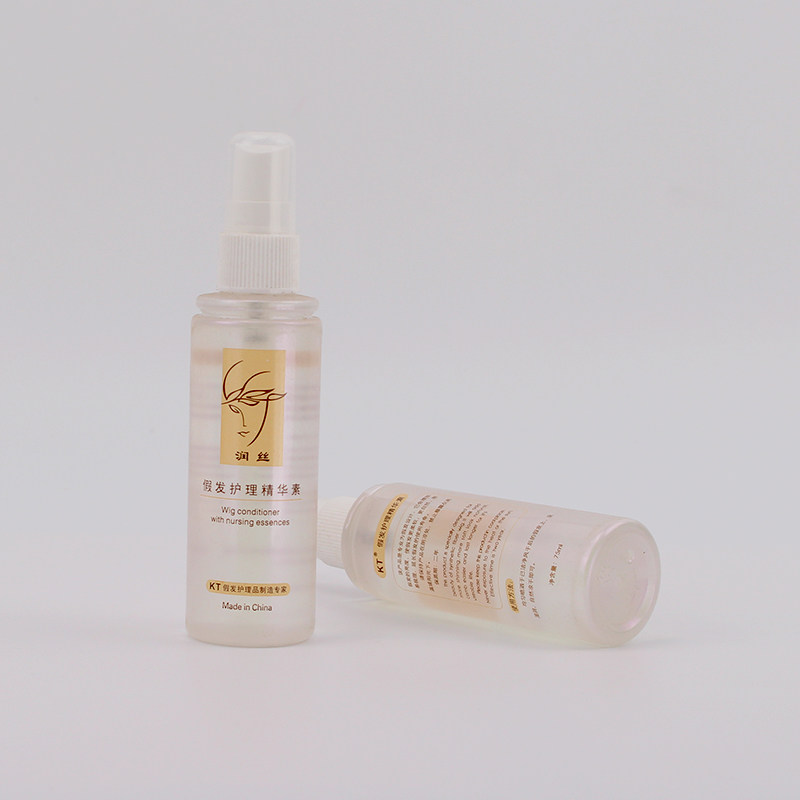 Entretien pour perruques - Ref 267859 Image 4