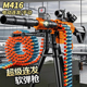 M416电动连发手自一体枪玩具男孩儿童仿真抛壳软弹枪解狙击玩具枪