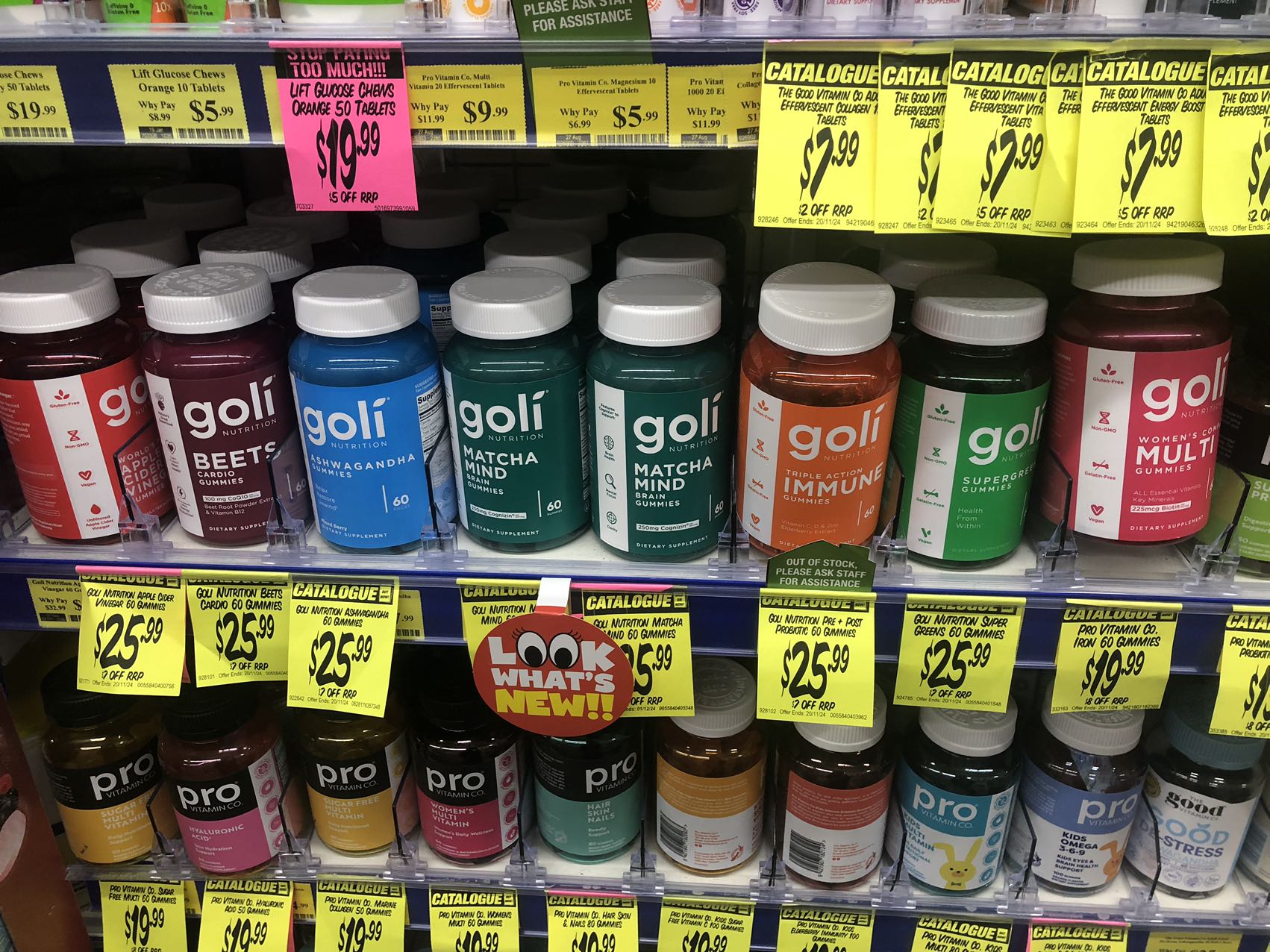 新西兰直邮Goli Ashwa南非醉茄苹果醋Nutrition洁净皮肤蔬菜软糖