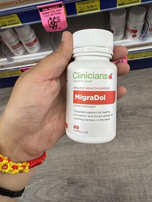 新西兰直邮Clinicians科立纯偏头安60粒头部血液循环偏头痛小白菊