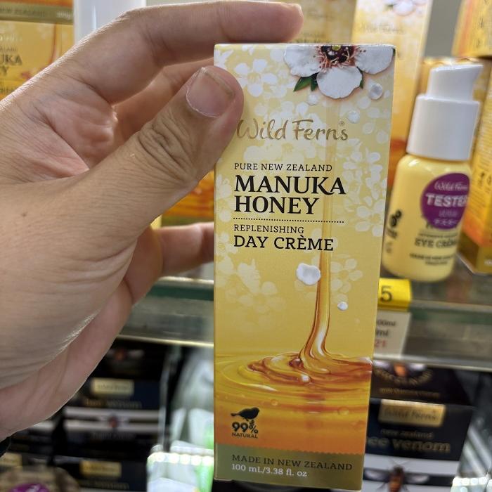 新西兰直邮Parrs 帕氏 麦卢卡蜂蜜日霜面霜 100ml 保湿补水