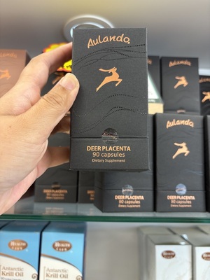 新西兰直邮Aulando天然鹿胎盘素IGF因子抗衰活性成分10000mg90粒