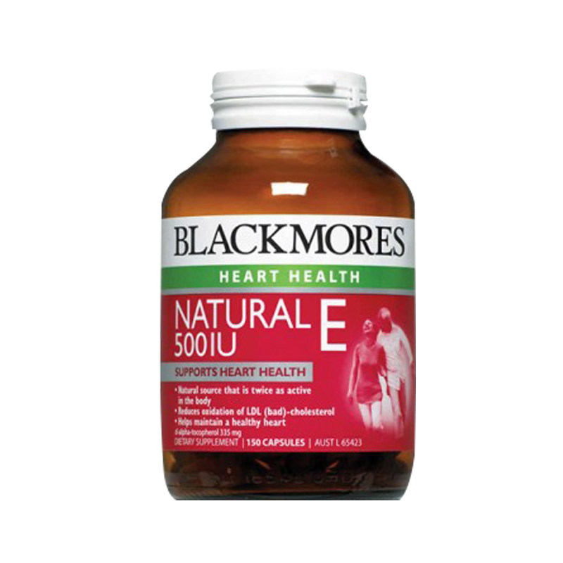 新西兰直邮blackmores澳佳宝天然VE维生素E500IU1000IU胶囊