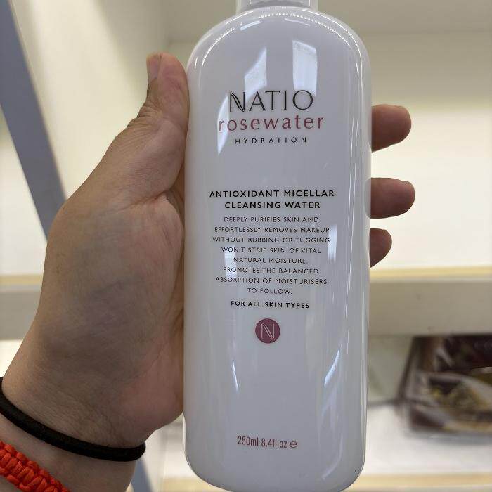 新西兰直邮Natio卸妆水眼唇脸三合一卸妆油敏感肌专用温和清洁