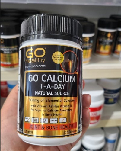 新西兰直邮Go Healthy 高之源天然有机钙片120粒