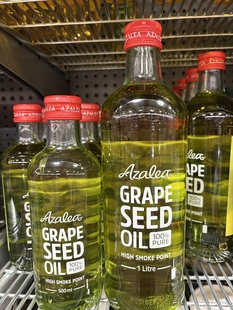 新西兰直邮Azalea Grape seed Oil意大利100%纯葡萄籽油高抗氧化