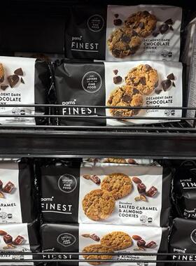 新西兰直邮Pams 海盐焦糖蔓越莓 巧克力曲奇饼干 300g装 四件包邮