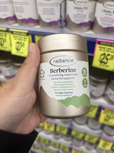 新西兰直邮Radiance黄连素血糖管理45粒 3件以上包邮