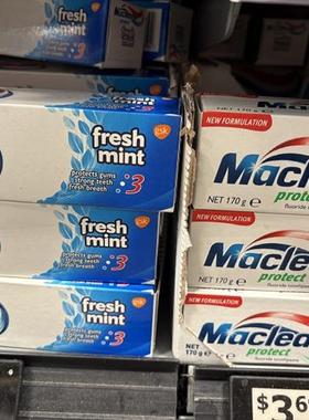 新西兰代购直邮Macleans蓝色绿色薄荷味牙膏90g清新口气4件包邮