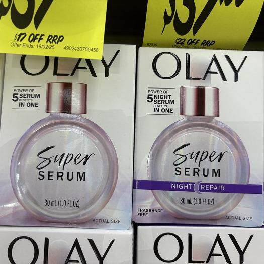 新西兰直邮OLAY玉兰油流光瓶面部肌底精华液日间夜间修护改善暗沉