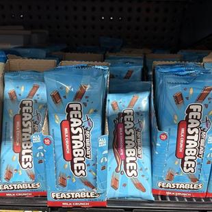 新西兰直邮feastables秘鲁Mr Beast野兽先生牛奶巧克力5件包邮