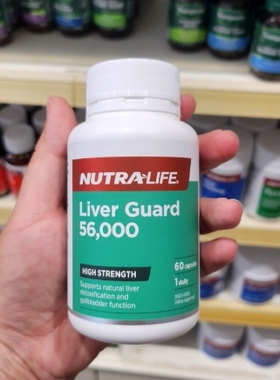 新西兰直邮NutraLife纽乐护肝宝胶囊 60粒