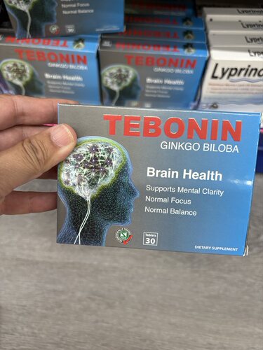 新西兰直邮Tebonin天宝宁银杏叶片30粒健忘耳鸣眩晕防痴