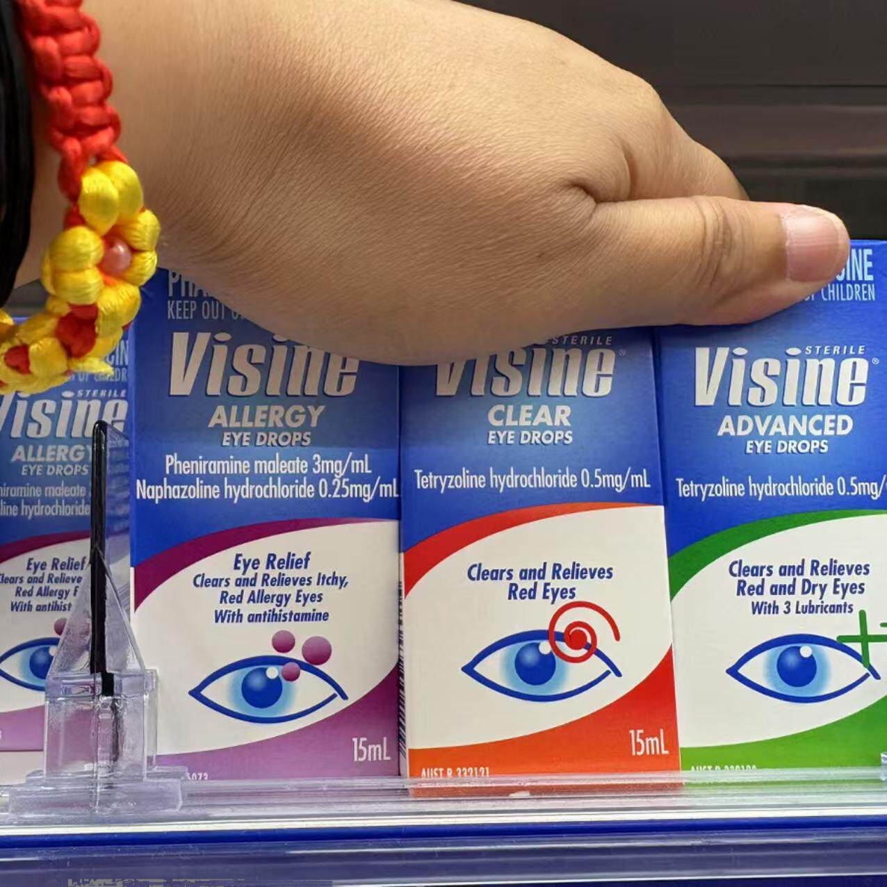 新西兰代购直邮 Visine 双效眼药水舒缓眼干涩发红疲劳发痒