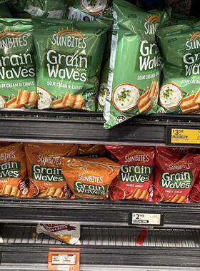 新西兰直邮Sunbites Grain waves  系列谷物片薯片170g 4件包邮