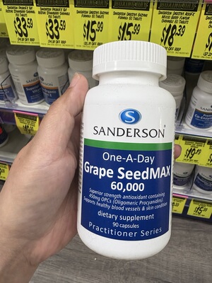 新西兰代购直邮Sanderson萃取60000毫克葡萄籽精华90粒 抗氧化