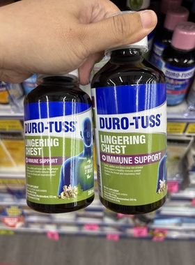 新西兰直邮DURO-TUSS 清肺 舒缓肺口服液