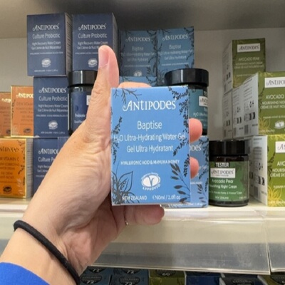 新西兰直邮Antipodes玻尿酸保湿修复水凝霜面霜50ml