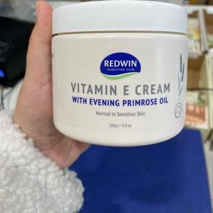 新西兰直邮Redwin Vitamin E Cream VE 面霜 330g 加月见草油
