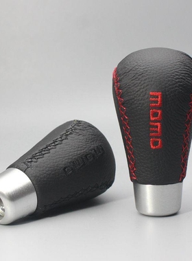 汽车改装手动挡加长杆个性通用真皮挡杆档把头波棍头MOMO排挡头