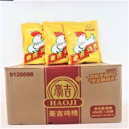 豪吉鸡精川菜火锅专用包邮