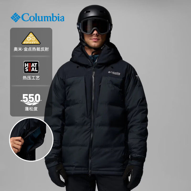 Columbia哥伦比亚连帽羽绒服男25秋冬新款钛金系列金点外套WE3084