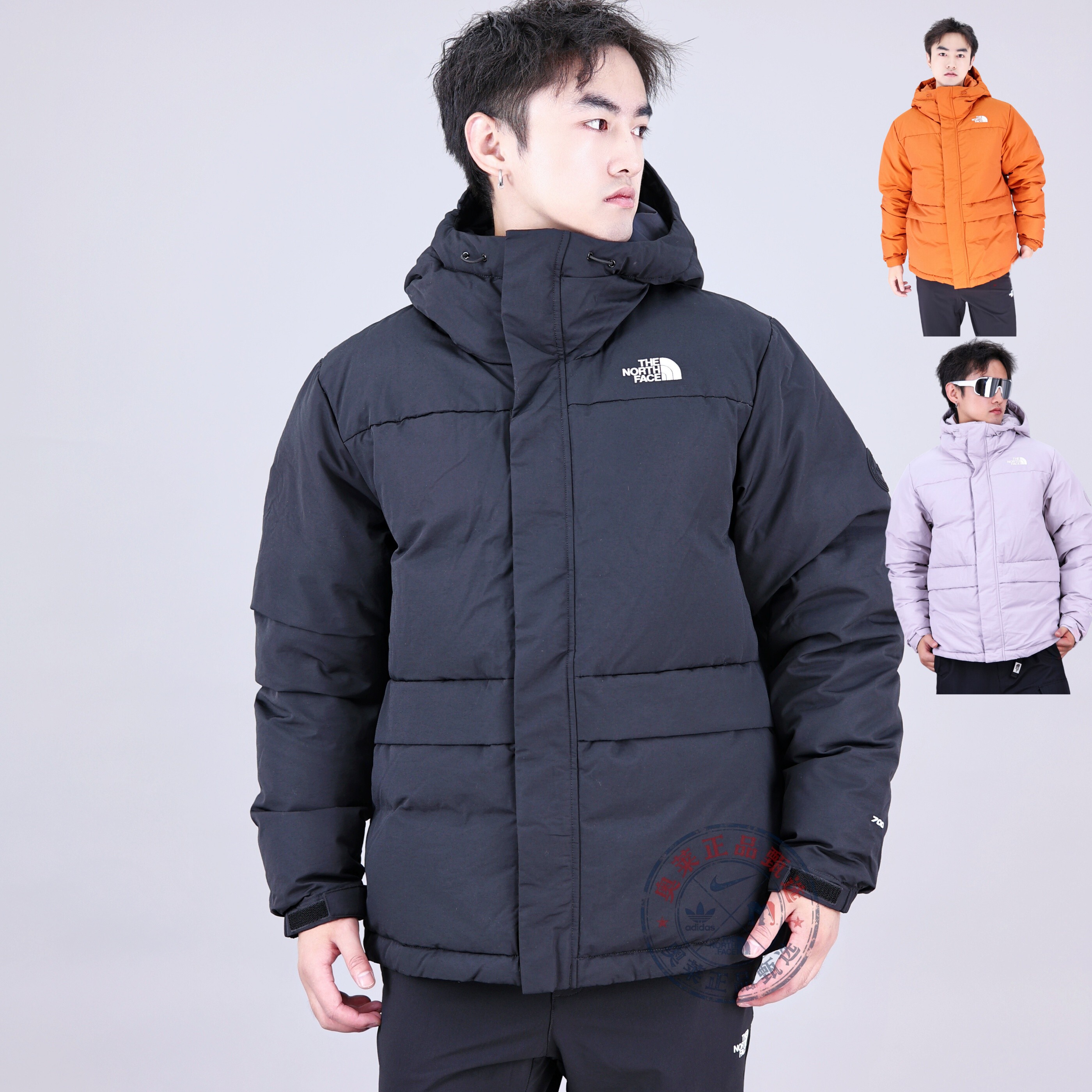 TheNorthFace北面羽绒服男秋冬防泼水防风保暖700蓬鹅绒外套81SF