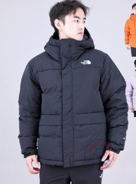 TheNorthFace北面羽绒服男秋冬防泼水防风保暖700蓬鹅绒外套81SF