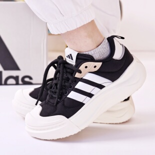 adidas阿迪达斯休闲鞋男女鞋SPWSPW FTW低帮大头板鞋运动鞋IH6058