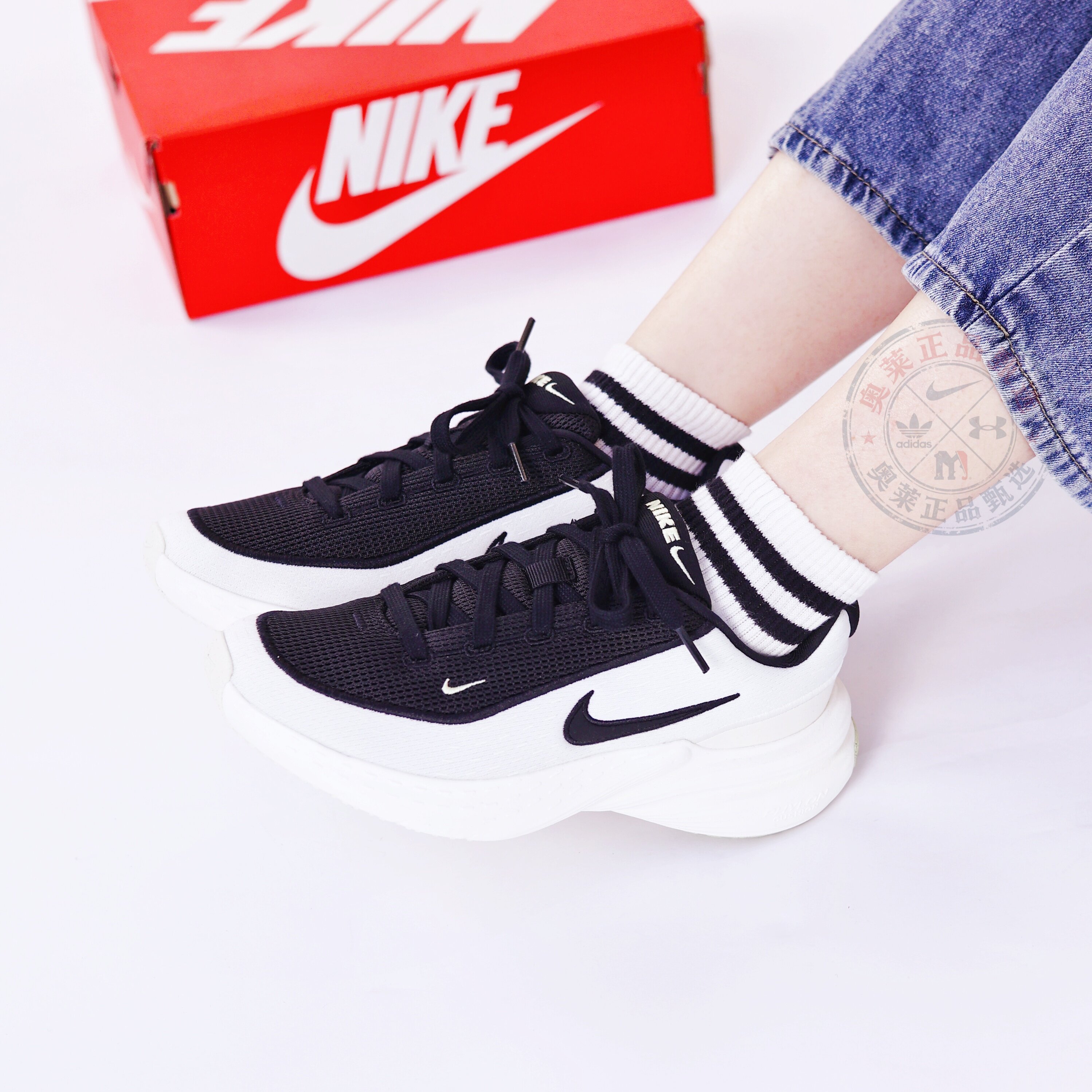 NIKE耐克女鞋25秋季新款UPLIFT SC透气厚底缓震跑步运动鞋IB2766