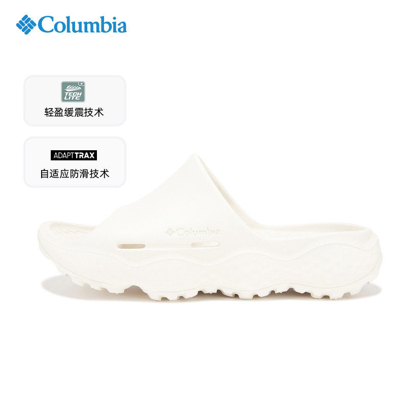 哥伦比亚女防滑户外沙滩凉拖