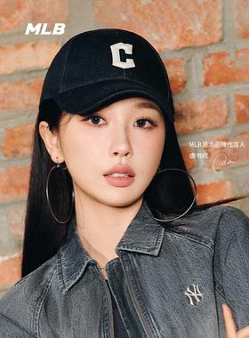 MLB虞书欣同款鸭舌帽男女25新款可调节牛仔硬顶棒球帽3ACPD015N