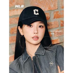 MLB虞书欣同款鸭舌帽男女25新款可调节牛仔硬顶棒球帽3ACPD015N