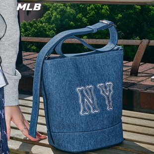 24款MLB情侣斜挎包男女NY可调节手提拎包托特包单肩包 3ABML054N