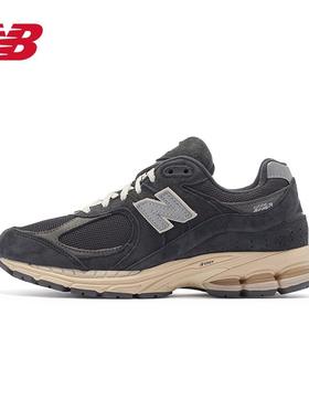 NEW BALANCE NB2002系列男女款复古百搭老爹鞋运动休闲鞋M2002RHO