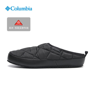 户外热能夹棉一脚蹬休闲鞋 Columbia哥伦比亚女拖鞋 BL7722 特价