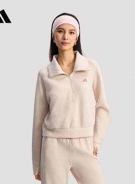 26马年新款阿迪达斯女子半拉链运动套头卫衣KH0206/KH0207/KR7578