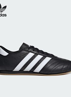 adidas阿迪达斯三叶草运动鞋男女春夏户外薄底休闲鞋JS1193/92/94