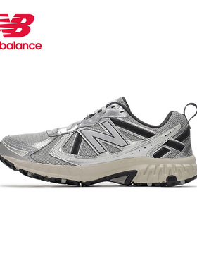 New Balance NB男鞋女鞋410系列复古透气慢跑运动休闲鞋MT410KR5